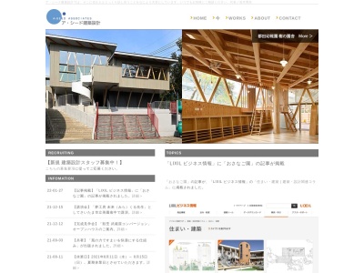 （株）ア・シード建築設計(日本、〒333-0801埼玉県川口市東川口４丁目１０−２０)