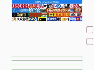 有限会社森田工務店(千葉県印西市大森3391)