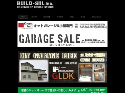 株式会社BUILD-SDL(日本、〒419-0124静岡県田方郡田方郡函南町,塚本９３６−１)