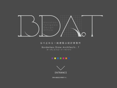 （有）ＢＤＡ．Ｔ(日本、〒880-0926宮崎県宮崎市月見ケ丘６丁目１８−１９)