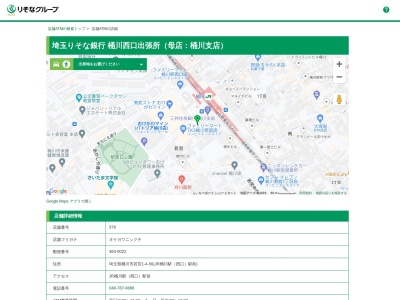 埼玉りそな銀行桶川支店桶川西口出張所(埼玉県桶川市若宮1-4-56)