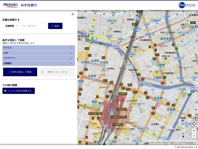 みずほ銀行 マミーマート南柏店出張所(日本、〒277-0075千葉県柏市南柏中央６−７)