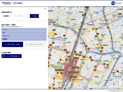 みずほ銀行 阿佐ヶ谷駅前出張所(日本、〒166-0001東京都杉並区阿佐谷北２丁目１４−４)