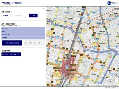 みずほ銀行ATM(ニューデイズ横浜駅北口出張所)のクチコミ・評判とホームページ