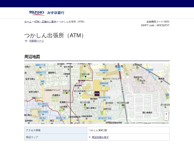 みずほ銀行 つかしん出張所(日本、〒661-0001兵庫県尼崎市塚口本町４丁目８−１)