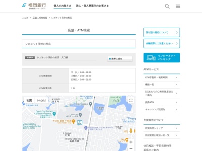 福岡銀行 小郡支店 レガネット美鈴の杜店出張所(日本、〒838-0108福岡県小郡市美鈴の杜１丁目１−３)