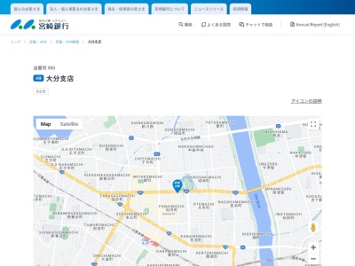 宮崎銀行大分支店(大分県大分市府内町3-9-9)
