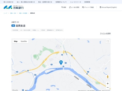 宮崎銀行高岡支店(宮崎県宮崎市高岡町五町字大丸193)