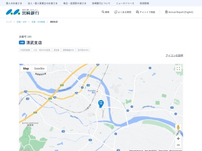 宮崎銀行清武支店(宮崎県宮崎市清武町西新町1-7)