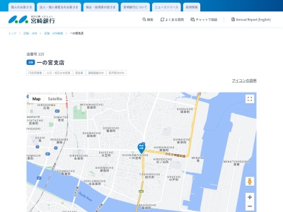 宮崎銀行一の宮支店(宮崎県宮崎市一の宮町61-3)