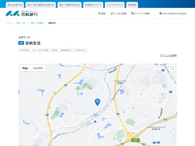 宮崎銀行加納支店(宮崎県宮崎市清武町加納乙366-1)