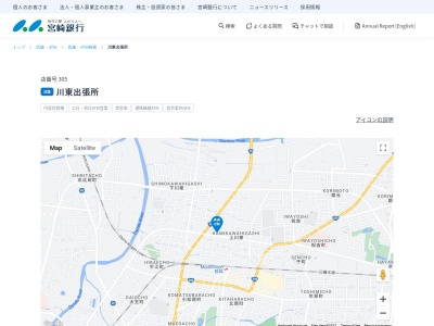 宮崎銀行川東出張所(宮崎県都城市上川東2-4-9)