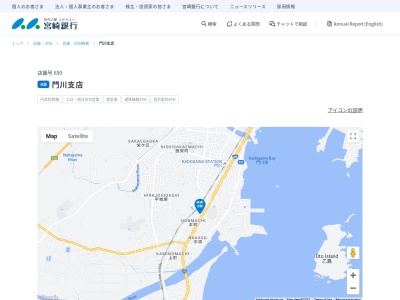 宮崎銀行門川支店(宮崎県東臼杵郡門川町本町1-58)