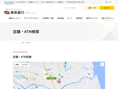 青森銀行百石支店(青森県上北郡おいらせ町上明堂89-6)