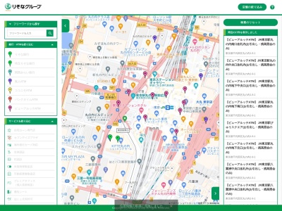 りそな銀行東青梅支店青梅プラザ出張所(東京都青梅市仲町295)