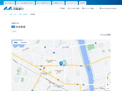 宮崎銀行大分支店(大分県大分市府内町3-9-9)