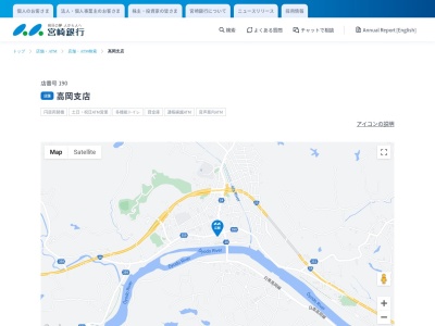 宮崎銀行高岡支店(宮崎県宮崎市高岡町五町字大丸193)