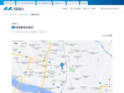 宮崎銀行宮崎駅前出張所(宮崎県宮崎市広島2-10-16)