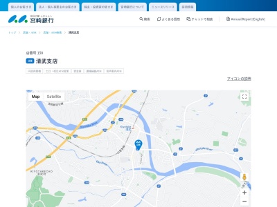 宮崎銀行清武支店(宮崎県宮崎市清武町西新町1-7)