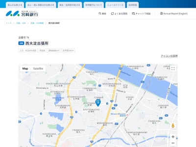 宮崎銀行西大淀出張所(宮崎県宮崎市天満3-4-29)