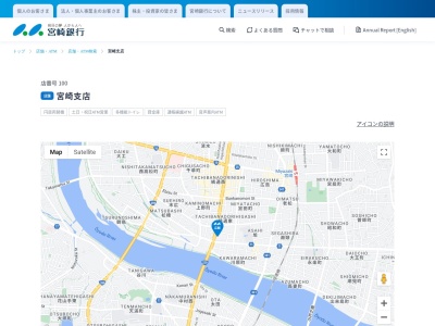 宮崎銀行宮銀ビジネスサービス(宮崎県宮崎市橘通東1-7-4)