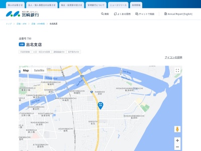 宮崎銀行出北支店(宮崎県延岡市卸本町113-23)