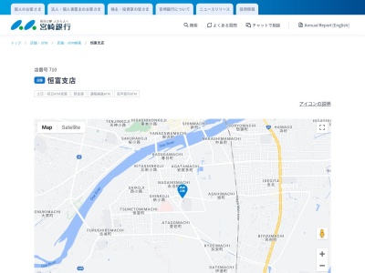 宮崎銀行恒富支店(宮崎県延岡市愛宕町1-1)