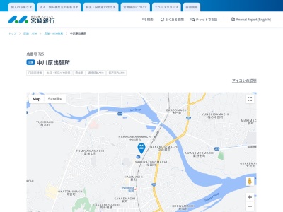 宮崎銀行中川原出張所(宮崎県延岡市中川原町3-22)