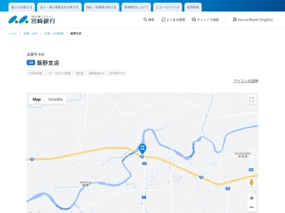 宮崎銀行飯野支店(宮崎県えびの市大字原田字下切原3380-9)