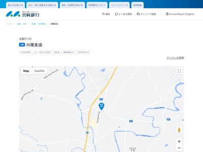 宮崎銀行川南支店(宮崎県児湯郡川南町大字平田2372-20)