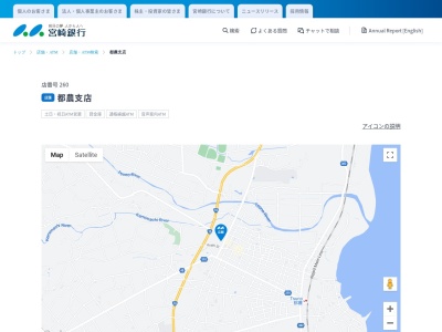 宮崎銀行都農支店(宮崎県児湯郡都農町大字川北4837)