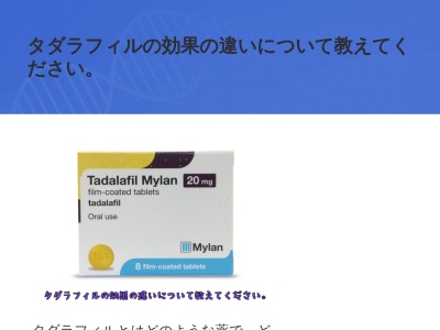 ランキング第3位はクチコミ数「80件」、評価「3.81」で「ｃｕｔ−ｏｎｅ」