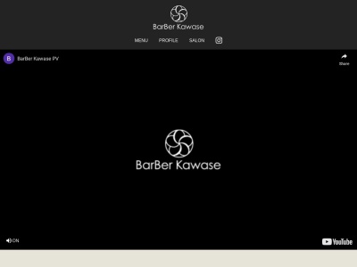 BarBer Kawase(日本、〒520-2423滋賀県野洲市西河原２６３４−１)