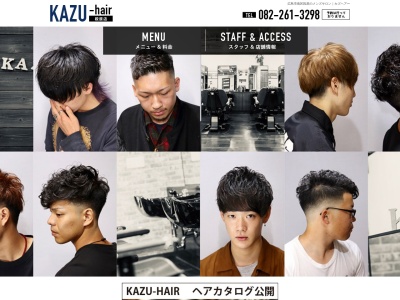 kazu-hair 段原店(日本、〒732-0811広島県広島市南区段原１丁目３−１)