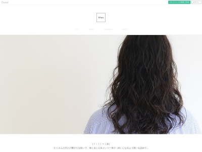 フィルヘアー(fil hair)のクチコミ・評判とホームページ