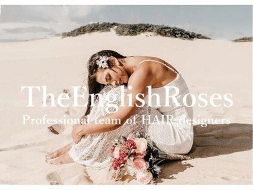 イングリッシュ ローズィーズ(The English Roses)のクチコミ・評判とホームページ