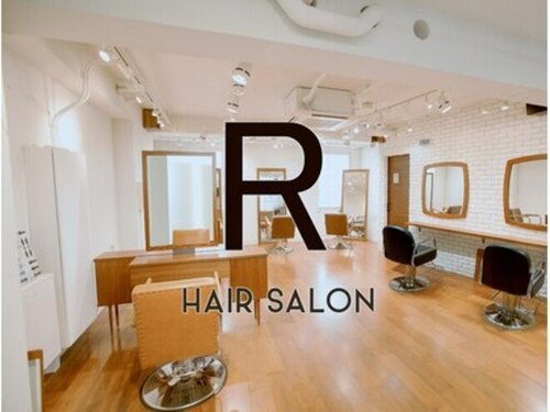 アール ヘアサロン(R hair salon)のクチコミ・評判とホームページ