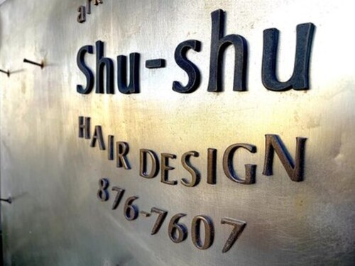 アークサンクチュアリー シュシュ(ark sanctuary Shu shu hair design)のクチコミ・評判とホームページ