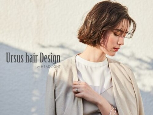 アーサス ヘアー デザイン 新発田店(Ursus hair Design by HEADLIGHT)のクチコミ・評判とホームページ