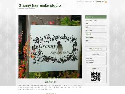 ランキング第6位はクチコミ数「4件」、評価「3.75」で「グラニー ヘアーメイクスタジオ(Granny Hair Make Studio)」