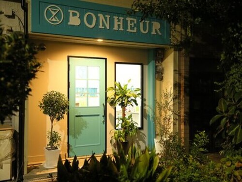 ボヌール(BONHEUR)のクチコミ・評判とホームページ