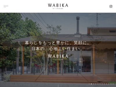 （株）廣神建設 WABIKA(日本、〒370-0802群馬県高崎市並榎町３０７−１)