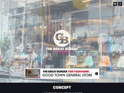 THE GREAT BURGER(東京都渋谷区神宮前6-12-5)