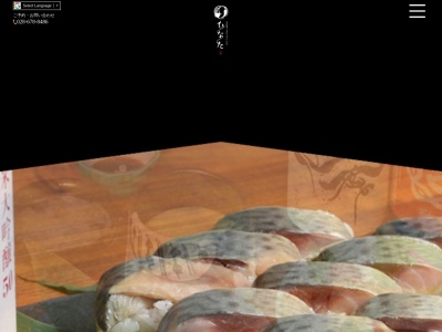 京料理とおばんざいの店 ひなたのクチコミ・評判とホームページ