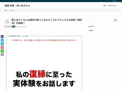 彩宴(日本、〒604-8175京都府京都市中京区御池通室町下ル京都ガーデンホテル1F)