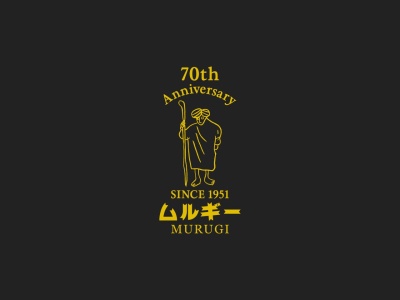 ムルギー(日本、〒150-0043東京都渋谷区道玄坂２丁目１９−２)