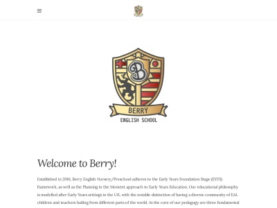 Berry English ベリーイングリッシュ 英語学校・プリスクール(日本、埼玉県川越市今福)