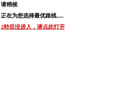 英会話教室ＢＥＡＲ(日本、〒507-0901 岐阜県多治見市笠原町 多治見市笠原町神戸3146−1)