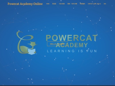 PowerCat英語教室のクチコミ・評判とホームページ