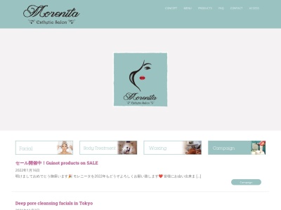 モレニータ エステティックサロン~Morenita Esthetic Salon~(日本、〒106-0031東京都港区西麻布2-24-19レジェーロ西麻布101)